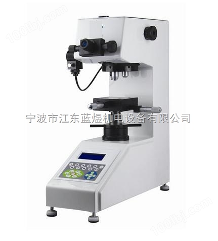 HV-1000Z维氏硬度计，上海纬氏硬度计厂家