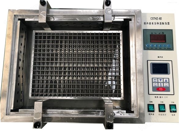 销售CSTHZ-82超声波水浴恒温振荡器生产