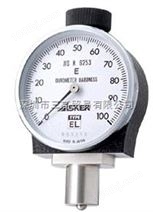 ASKER-EL硬度计EL型高分计器ASKER橡胶硬度计