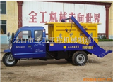 YB-40全工YB-40型摇臂式垃圾车