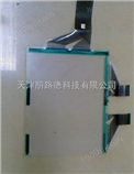 天津三菱触控面板玻璃屏蔽