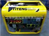 YT2100DC1000W汽油发电机