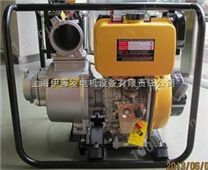 YT40DP厂家-4寸柴油机自吸泵价格