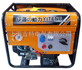 YT250A工地常用250A汽油发电焊机