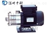 CHLF型不锈钢轻型分段式多级离心泵