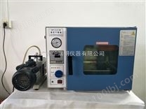 DZF-6050真空干燥箱价格