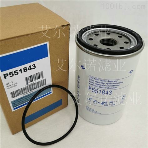P551843发电机组油水分离器滤清器