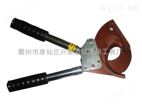 供应棘轮式铠装电缆剪，齿轮式剪刀，棘轮剪刀便宜 J75