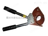 多种供应棘轮式铠装电缆剪，齿轮式剪刀，棘轮剪刀便宜 J75