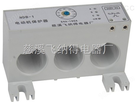 厂家**品牌NDB-1 32-80A电机保护器
