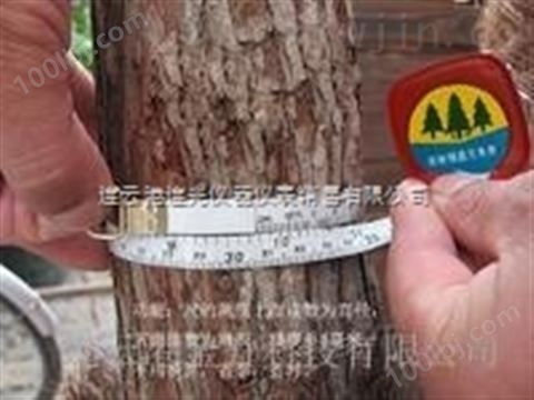 廊坊林业树木胸襟尺/2米测树钢围尺直径测量尺
