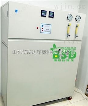 朝阳中学实验室污水综合处理设备新闻发表