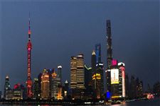 上海市人民政府办公厅关于印发《上海市推进高端制造业发展的若干措施》的通知