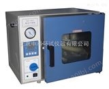 DZF-6020北京DZF-6020B/DZF-6030B真空干燥箱