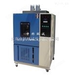 HQL-100北京HQL-100换气老化试验箱生产厂家