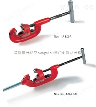 单刀片.三刀片式重负荷管割刀 美国里奇RIDGID工具（上海）总代理