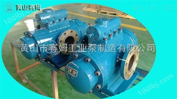 不锈钢重卷组液压系统三螺杆泵HSNH1300-42