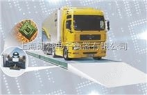 江苏镇江市生产商，30吨货车地磅秤