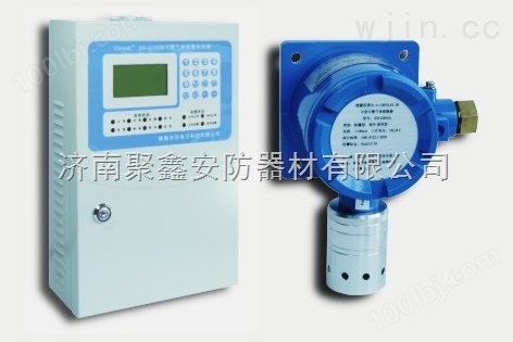 XH-G300B总线型液化气报警器（RS485总线制）