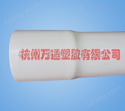 PVC-U电力电缆保护管，批发价格