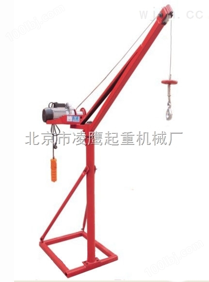 建筑吊运机500公斤北京凌鹰起重小吊机价格