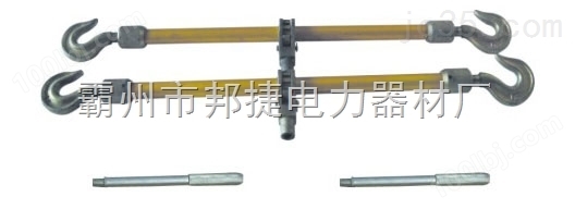 SJSL-1双钩紧线器（铝合金）