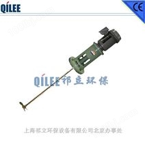 化工液压搅拌机环保仪器 QL9004