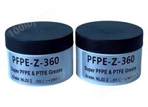 Wist PFPE 系列全氟聚醚超高温润滑脂