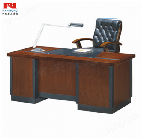 【南荣家具】办公桌NR161 木纹色油漆桌写字桌电脑桌单人位1.6米
