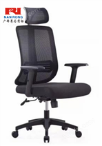 【南荣家具】电脑椅办公室椅子靠背升降椅家用学生学习座椅转椅舒适久坐