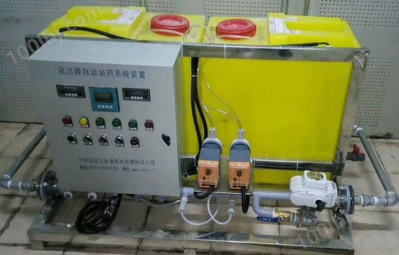 冠洁自动加药装置 定量自动排污联动连续式投加技术