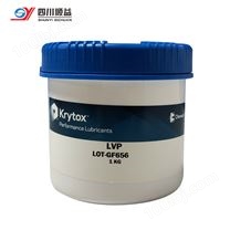【科慕Chemours】 Krytox LVP 氟素高真空低蒸气压润滑脂