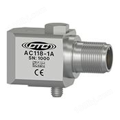 AC118系列大量程加速度传感器