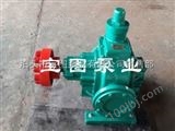 KCB-1800河南漯河齿轮油泵生产直销厂家找宝图泵业
