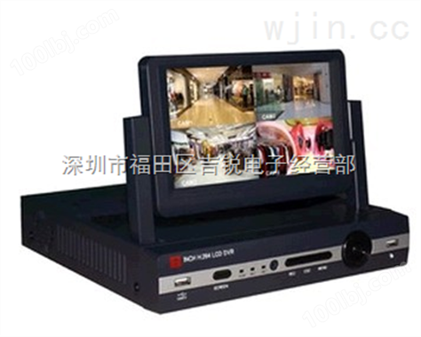 nvr录像机带屏 4路高清 1080P 四合一 ahd nvr 7寸显示屏一体机