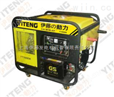YT300EW6.0焊条天然气管道焊接焊机价格