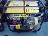 YT6800E35KW小型柴油发电机价格/厂家