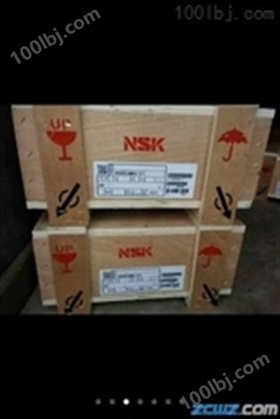现货供应NSK 24040GAME4 S11