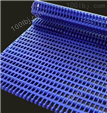 1000平板塑料网带