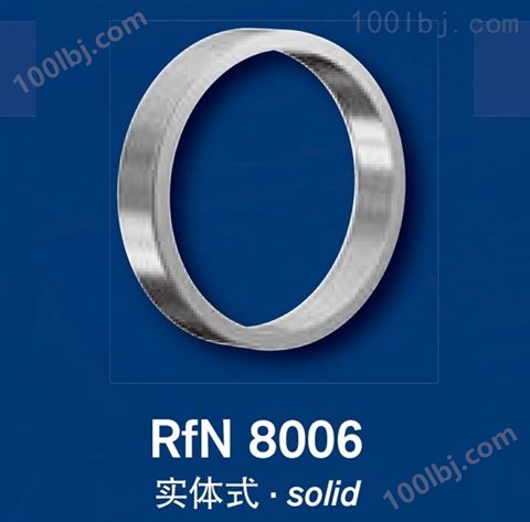 RFN8006实体式胀紧环-RINGFEDER胀套