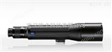 Dialyt18-45x65德国ZEISS蔡司古典系列Dialyt18-45x65 轻便型小型单筒望远镜套装