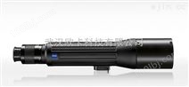 德国ZEISS蔡司古典系列Dialyt18-45x65 轻便型小型单筒望远镜套装