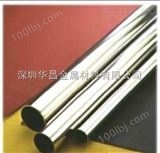 201SUS201不锈钢管-深圳201不锈钢钢管厂家