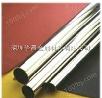 SUS201不锈钢管-深圳201不锈钢钢管厂家