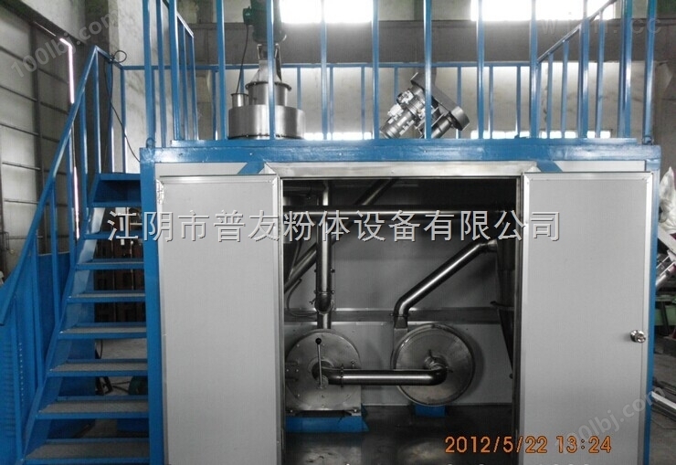 *PY-250型冷冻式粉碎机 低温液氮粉碎机