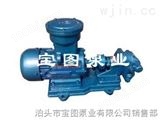 TCB-483.3TCB防爆齿轮泵选型原则是什么咨询泊头宝图