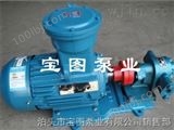 ZYB300渣油齿轮泵工作原理与用途--宝图泵业