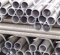 北京耐腐蚀6061铝合金管国标环保6063铝合金管
