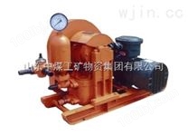 3NB-150/7-7.5泥浆泵