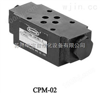 中国台湾宇记DAIWER液控单向阀CPM-02W CPT-03-E-5